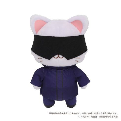 『呪術廻戦』withCATアイマスク付きぬいぐるみキーホルダー 五条悟